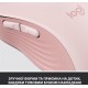 Миша бездротова Logitech Signature M650 Rose (910-006254)