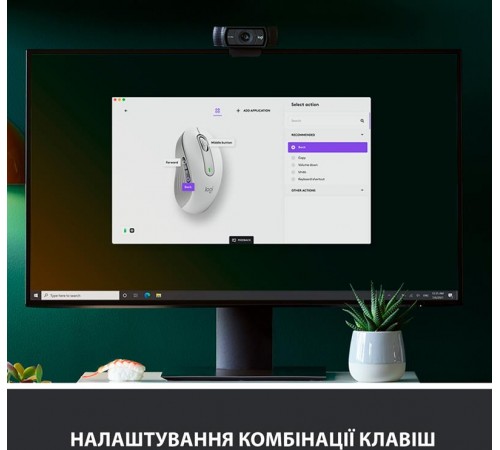 Миша бездротова Logitech Signature M650 Off-White (910-006255)