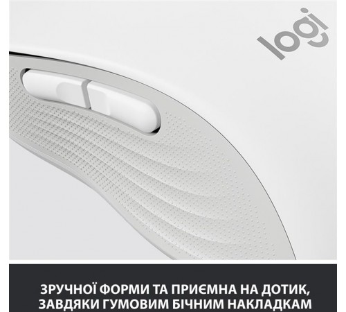 Миша бездротова Logitech Signature M650 Off-White (910-006255)