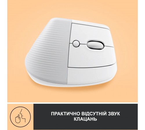Миша бездротова Logitech Lift Vertical Ergonomic White (910-006475)