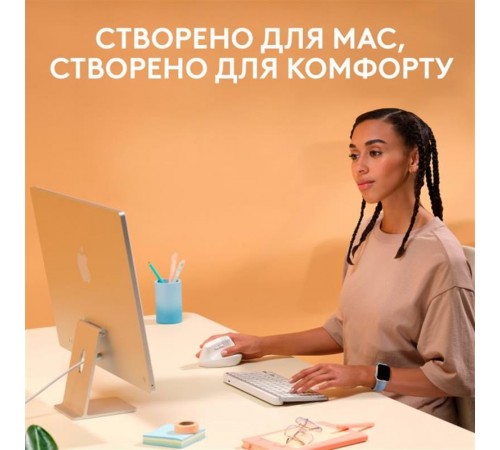 Миша бездротова Logitech Lift for Mac Vertical Ergonomic White (910-006477)