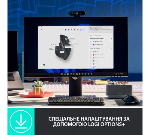 Миша Bluetooth Logitech MX Master 3S Graphite (910-006559)