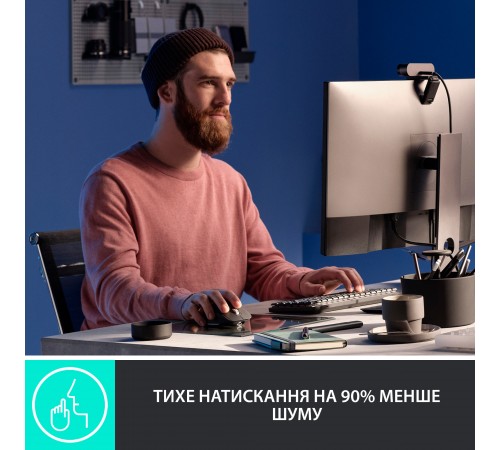 Миша Bluetooth Logitech MX Master 3S Pale Grey (910-006560) Миша Bluetooth Logitech MX Master 3S Pale Grey (910-006560)