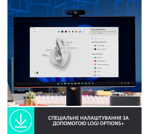 Миша Bluetooth Logitech MX Master 3S Pale Grey (910-006560) Миша Bluetooth Logitech MX Master 3S Pale Grey (910-006560)