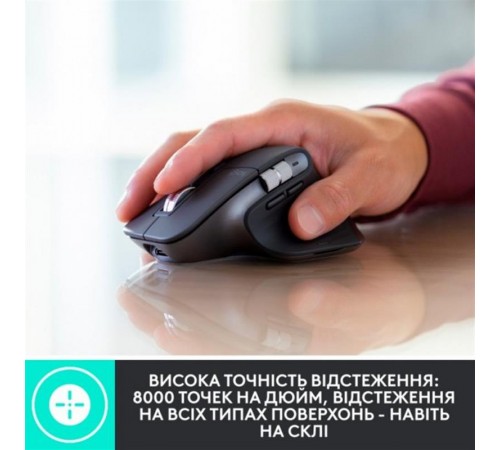 Миша бездротова Logitech MX Master 3S for Business Graphite (910-006582) Миша бездротова Logitech MX Master 3S for Business Graphite (910-006582)
