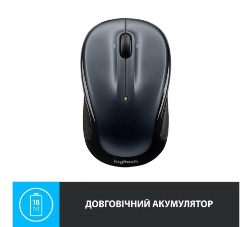 Миша бездротова Logitech M325s Dark Silver (910-006812)