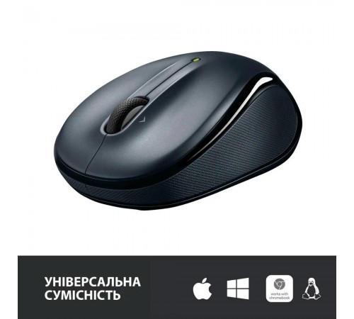 Миша бездротова Logitech M325s Dark Silver (910-006812)