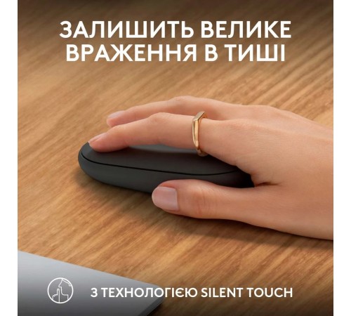 Миша бездротова Logitech Pebble Mouse 2 M350s Graphite (910-007015)