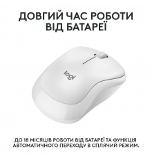 Миша бездротова Logitech M240 Silent Off White (910-007120)