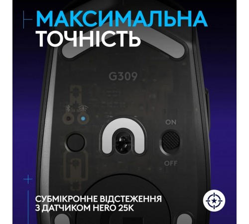 Миша бездротова Logitech G309 Black (910-007199)