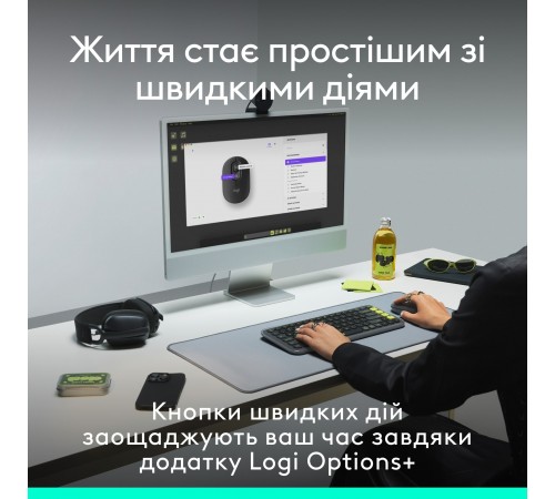 Миша бездротова Logitech Pop Mouse with Emoji Off-White (910-007411) Миша бездротова Logitech Pop Mouse with Emoji Off-White (910-007411)