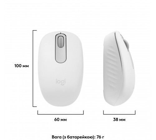 Миша бездротова Logitech M196 Off White (910-007460)