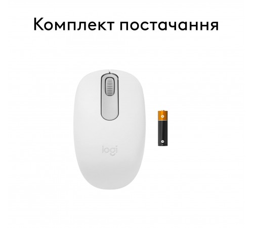 Миша бездротова Logitech M196 Off White (910-007460)