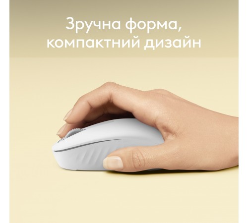 Миша бездротова Logitech M196 Off White (910-007460)