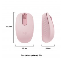 Миша бездротова Logitech M196 Rose (910-007461)