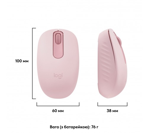 Миша бездротова Logitech M196 Rose (910-007461)