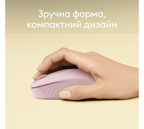 Миша бездротова Logitech M196 Rose (910-007461)