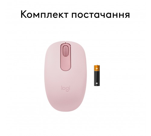 Миша бездротова Logitech M196 Rose (910-007461)