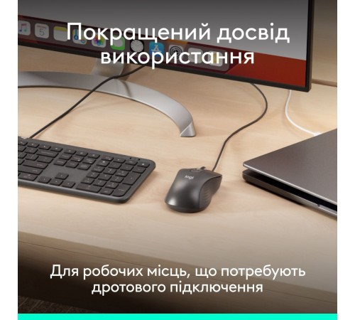 Миша Logitech Signature M520 Graphite (910-007511)