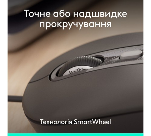 Миша Logitech Signature M520 Graphite (910-007511)
