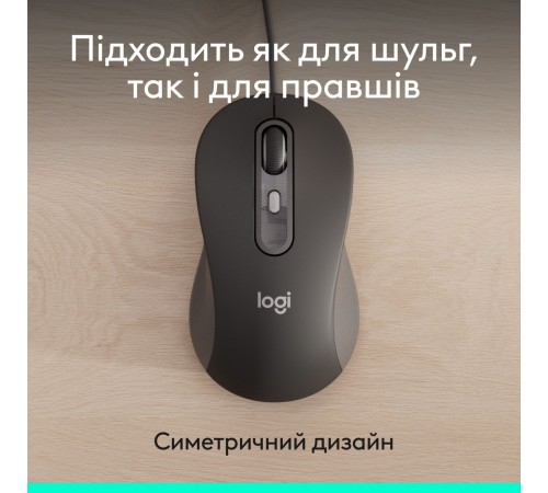 Миша Logitech Signature M520 Graphite (910-007511)