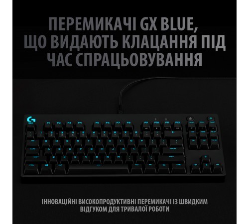 Клавiатура Logitech G Pro Mechanical Gaming (920-009392)
