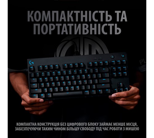 Клавiатура Logitech G Pro Mechanical Gaming (920-009392)