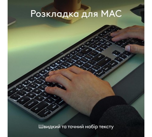 Клавiатура бездротова Logitech MX Keys S for Mac Space Grey (920-011637) Клавiатура бездротова Logitech MX Keys S for Mac Space Grey (920-011637)