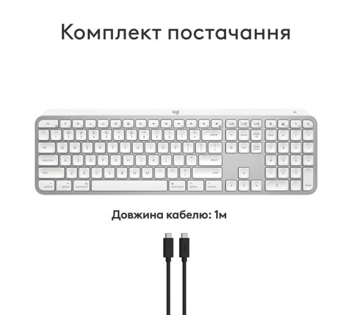Клавiатура бездротова Logitech MX Keys S for Mac Pale Grey (920-011638) Клавiатура бездротова Logitech MX Keys S for Mac Pale Grey (920-011638)