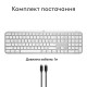 Клавiатура бездротова Logitech MX Keys S for Mac Pale Grey (920-011638)