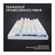 Клавiатура бездротова Logitech G PRO X TKL Lightspeed White Tactile (920-012148)