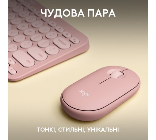 Комплект (клавіатура, миша) бездротовий Logitech Pebble 2 Combo Rose (920-012241)