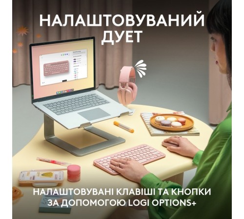 Комплект (клавіатура, миша) бездротовий Logitech Pebble 2 Combo Rose (920-012241)