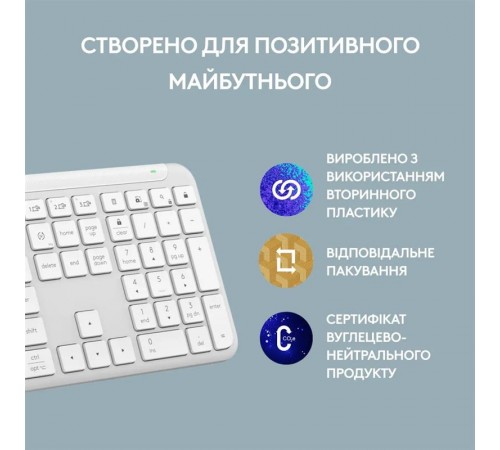 Клавiатура бездротова Logitech Signature Slim K950 US OffWhite USB (920-012466) Клавiатура бездротова Logitech Signature Slim K950 US OffWhite USB (920-012466)