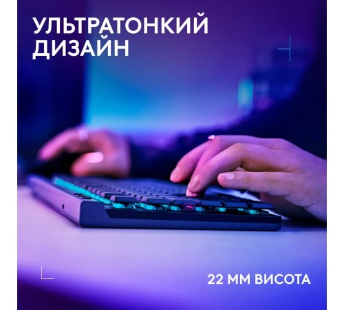 Клавiатура бездротова Logitech G515 Lightspeed TKL Black (920-012538) Клавiатура бездротова Logitech G515 Lightspeed TKL Black (920-012538)