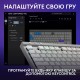 Клавiатура бездротова Logitech G515 Lightspeed TKL White (920-012539)