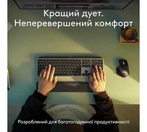 Комплект (клавіатура, миша) бездротовий Logitech MX Keys S Combo for Mac Space Grey (920-012845)