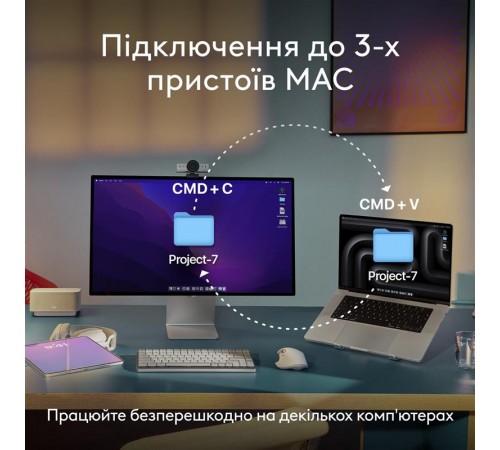 Комплект (клавіатура, миша) бездротовий Logitech MX Keys S Combo for Mac Space Grey (920-012845)