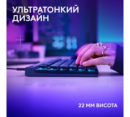 Клавiатура Logitech G515 TKL Black (920-012872)