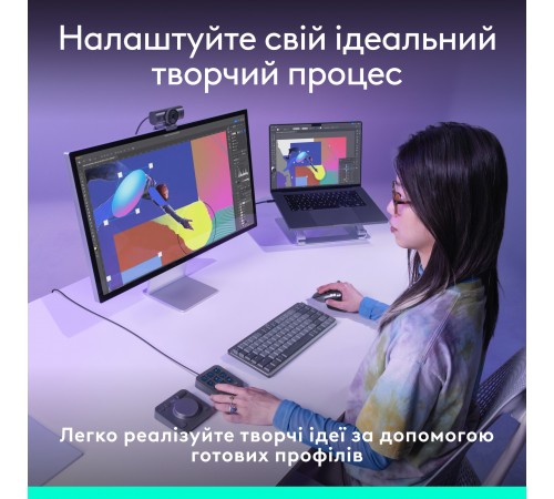 Консоль Logitech MX Creative Console Graphite (920-012931)