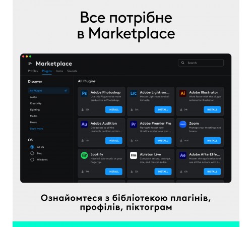Консоль Logitech MX Creative Console Graphite (920-012931)
