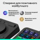 Консоль Logitech MX Creative Console Graphite (920-012931)