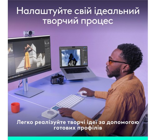 Консоль Logitech MX Creative Console Pale Grey (920-012932)