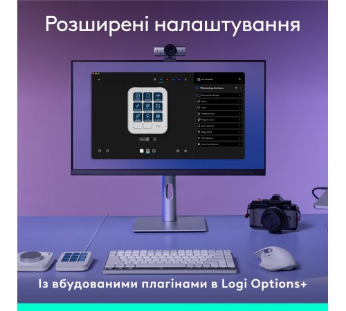 Консоль Logitech MX Creative Console Pale Grey (920-012932)