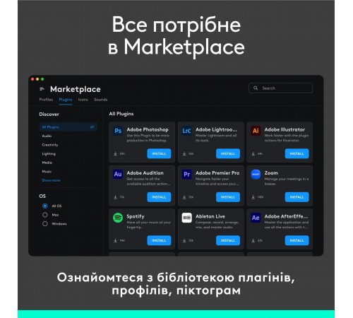 Консоль Logitech MX Creative Console Pale Grey (920-012932)