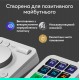 Консоль Logitech MX Creative Console Pale Grey (920-012932)