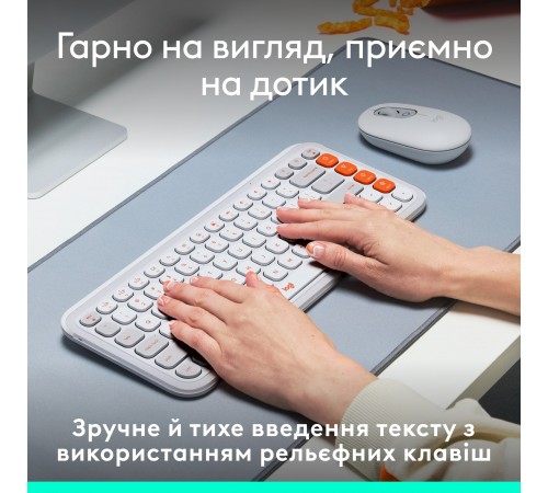Клавiатура бездротова Logitech Pop Icon Keys Off White (920-013072) Клавiатура бездротова Logitech Pop Icon Keys Off White (920-013072)