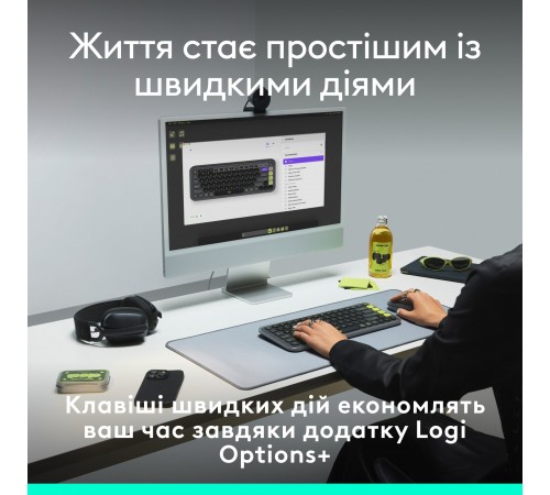 Клавiатура бездротова Logitech Pop Icon Keys Off White (920-013072) Клавiатура бездротова Logitech Pop Icon Keys Off White (920-013072)