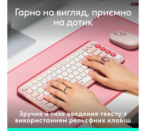 Клавiатура бездротова Logitech Pop Icon Keys Rose (920-013073) Клавiатура бездротова Logitech Pop Icon Keys Rose (920-013073)