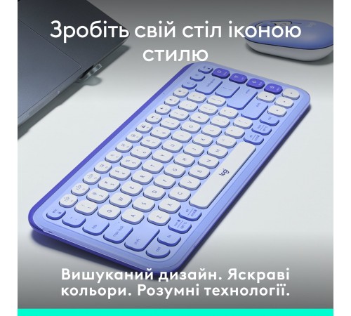 Клавiатура бездротова Logitech Pop Icon Keys Lilac (920-013074) Клавiатура бездротова Logitech Pop Icon Keys Lilac (920-013074)